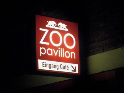 照片: Zoopavillon