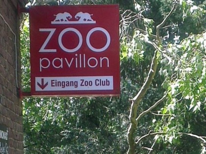 照片: Zoopavillon